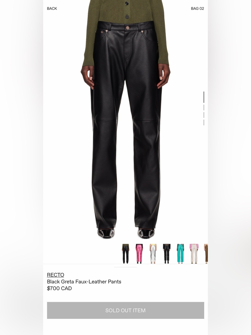 Recto Black Greta Faux Leather Pants